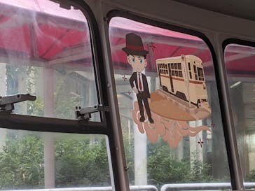 西武園ゆうえんちに投稿された画像（2024/10/19）