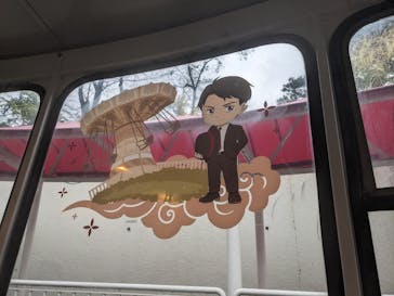 西武園ゆうえんちに投稿された画像（2024/10/19）