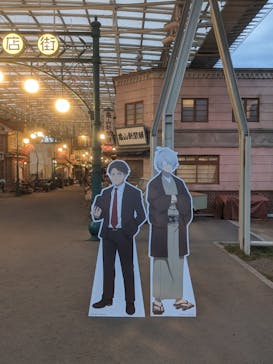 西武園ゆうえんちに投稿された画像（2024/10/19）