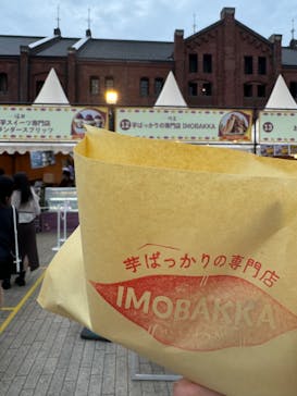 横浜おいも万博に投稿された画像（2024/10/19）