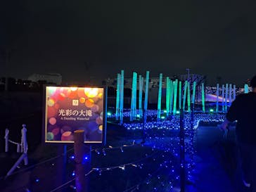 東京メガイルミに投稿された画像（2024/10/19）