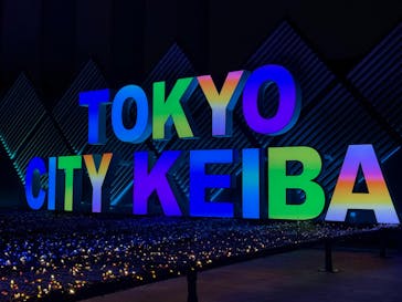 東京メガイルミに投稿された画像（2024/10/19）