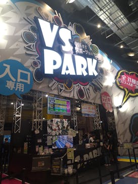 VS PARK イオンモール新利府 南館店に投稿された画像（2024/10/19）
