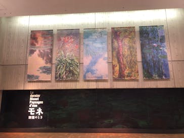 モネ 睡蓮のとき（国立西洋美術館）に投稿された画像（2024/10/19）