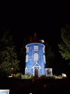 ムーミンバレーパークに投稿された画像（2024/10/19）