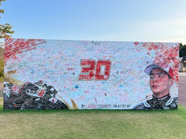 モビリティリゾートもてぎに投稿された画像（2024/10/19）