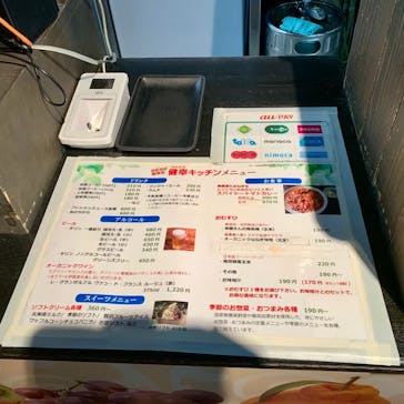 アソビュー株式会社　149986	に投稿された画像（2024/10/20）