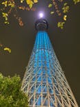 東京スカイツリーに投稿された画像（2024/10/20）