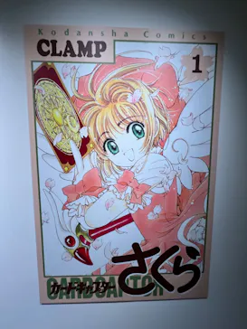 ひらかたパークに投稿された画像（2024/10/20）