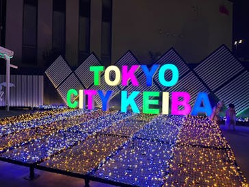 東京メガイルミに投稿された画像（2024/10/20）