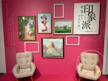 あべのハルカス美術館に投稿された画像（2024/10/20）