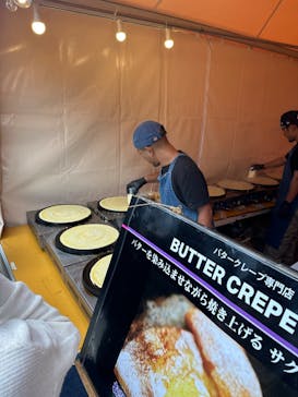 横浜おいも万博に投稿された画像（2024/10/20）