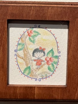 さくらももこ展　@森アーツセンターギャラリーに投稿された画像（2024/10/20）