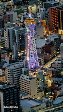 ハルカス300(展望台)に投稿された画像（2024/10/20）