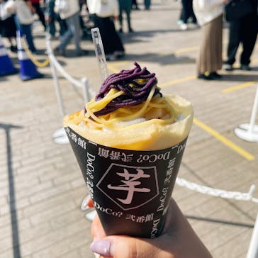 横浜おいも万博に投稿された画像（2024/10/20）