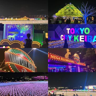 東京メガイルミに投稿された画像（2024/10/20）