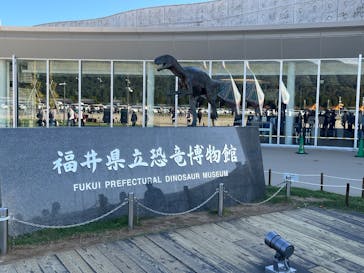 福井県立恐竜博物館に投稿された画像（2024/10/20）