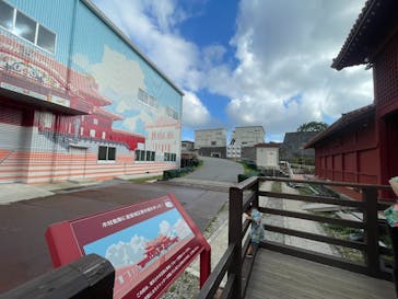 首里城公園 有料区域に投稿された画像（2024/10/20）