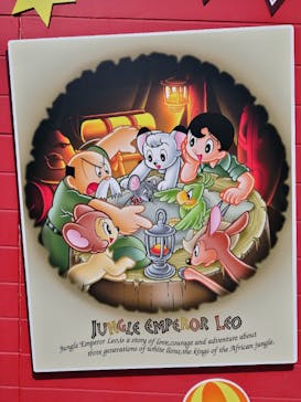 西武園ゆうえんちに投稿された画像（2024/10/20）