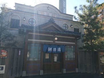 西武園ゆうえんちに投稿された画像（2024/10/20）