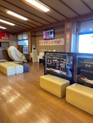松竹温泉 天風の湯に投稿された画像（2024/10/21）