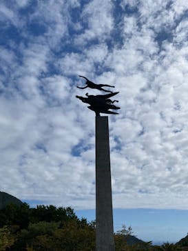 彫刻の森美術館に投稿された画像（2024/10/21）