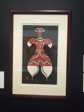 ハニワと土偶の近代（東京国立近代美術館）に投稿された画像（2024/10/21）