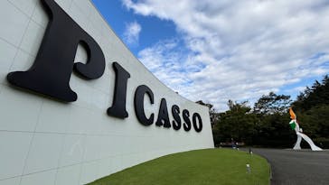 彫刻の森美術館に投稿された画像（2024/10/21）