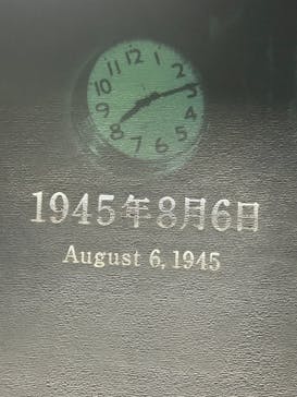 広島平和記念資料館に投稿された画像（2024/10/21）