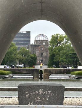広島平和記念資料館に投稿された画像（2024/10/21）