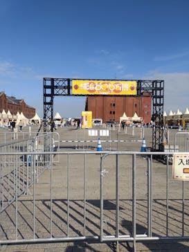 横浜おいも万博に投稿された画像（2024/10/21）