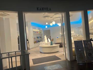 ムーミンバレーパークに投稿された画像（2024/10/21）