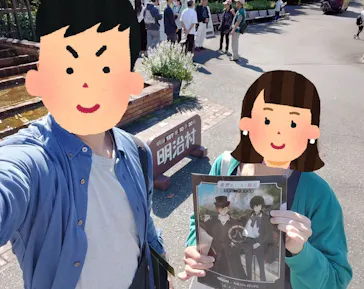 博物館 明治村に投稿された画像（2024/10/21）