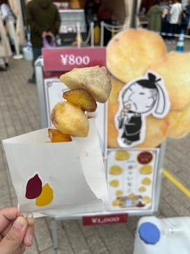 横浜おいも万博に投稿された画像（2024/10/21）