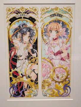 ひらかたパークに投稿された画像（2024/10/21）