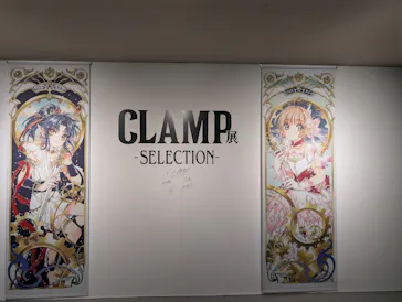 ひらかたパークに投稿された画像（2024/10/21）