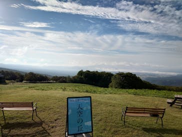 網張温泉展望リフトに投稿された画像（2024/10/21）