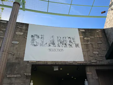 ひらかたパークに投稿された画像（2024/10/21）