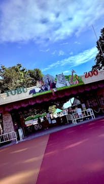 東武動物公園に投稿された画像（2024/10/22）