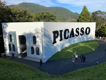 彫刻の森美術館に投稿された画像（2024/10/22）