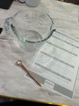 SKINEATSに投稿された画像（2024/10/23）