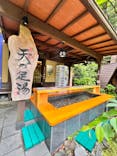 箱根湯本温泉 天成園に投稿された画像（2024/10/23）