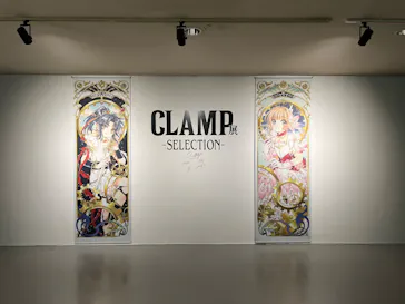 ひらかたパークに投稿された画像（2024/10/23）