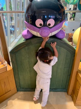 神戸アンパンマンこどもミュージアム＆モールに投稿された画像（2024/10/23）