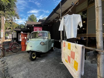 昭和レトロな温泉銭湯玉川温泉に投稿された画像（2024/10/24）