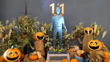 ひらかたパークに投稿された画像（2024/10/24）