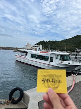 徳島県立 渦の道に投稿された画像（2024/10/24）