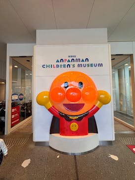 神戸アンパンマンこどもミュージアム＆モールに投稿された画像（2024/10/25）
