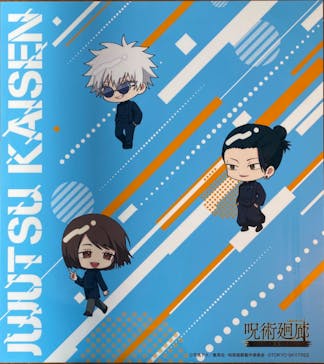 マクセル アクアパーク品川に投稿された画像（2024/10/25）