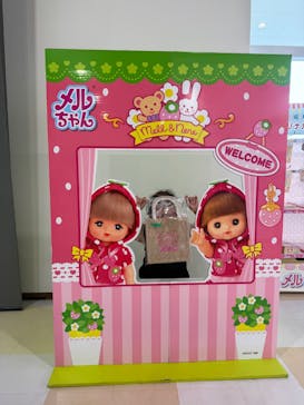おもちゃ王国（岡山）に投稿された画像（2024/10/25）